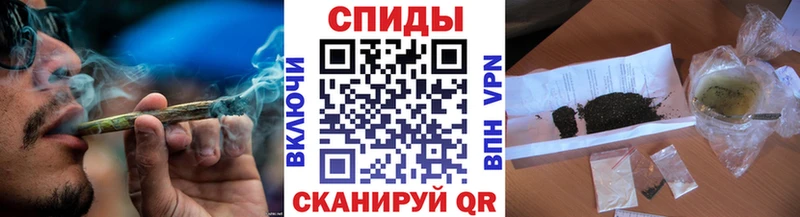 БУТИРАТ BDO Балабаново