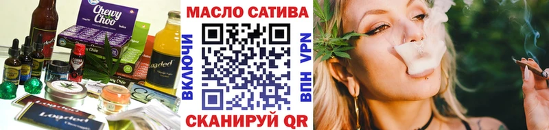 Canna-Cookies марихуана  мориарти клад  Балабаново 