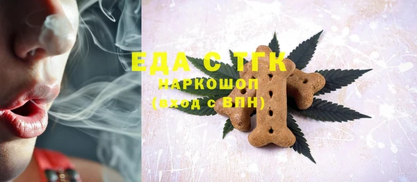 дмт Алексеевка