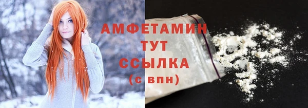 марихуана Мурманск