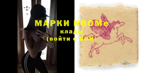таблы Алексин
