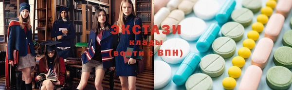 таблы Алексин
