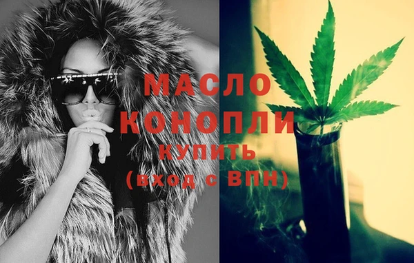 дмт Алексеевка
