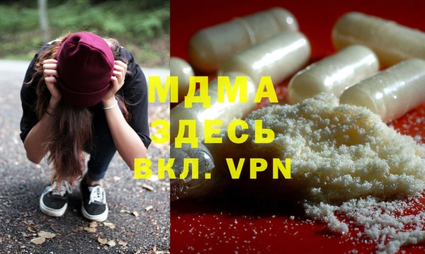 а пвп мука Алзамай