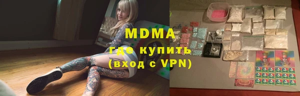таблы Алексин