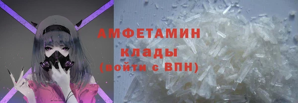 а пвп мука Алзамай