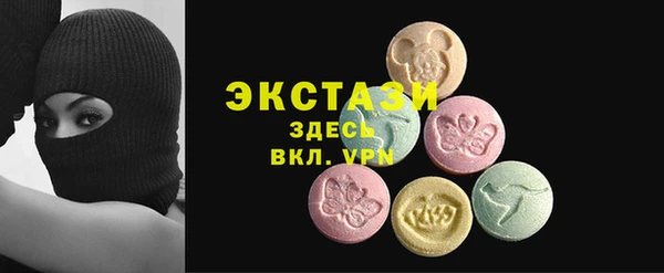таблы Алексин