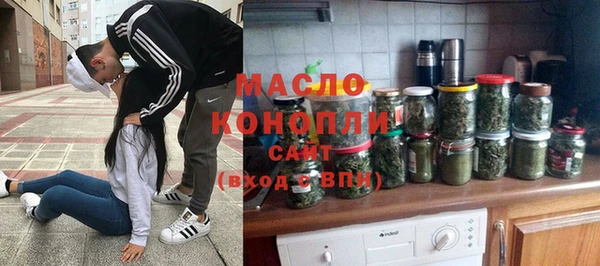 дмт Алексеевка