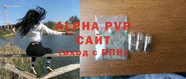 меф VHQ Михайлов