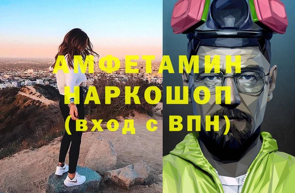 дмт Алексеевка