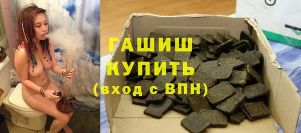 а пвп мука Алзамай