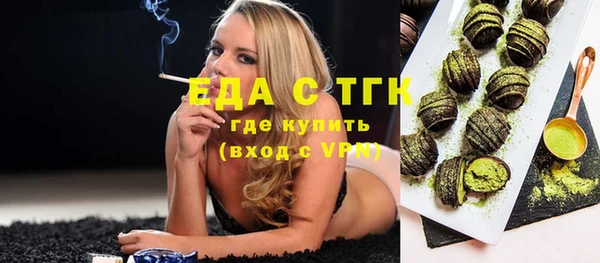 дмт Алексеевка