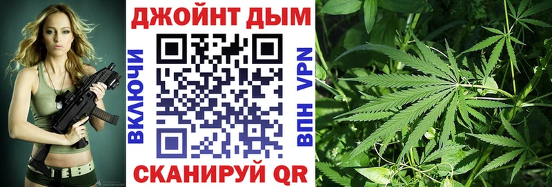 Бошки марихуана ГИДРОПОН  купить  цена  Балабаново 